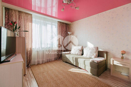 33 м², 1-комнатная квартира 30 000 ₽ в месяц - изображение 31