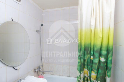 Купить квартиру в монолитном доме в ЖК «Одинцовские кварталы» в Москве и МО - изображение 54