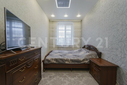 58 м², 2-комнатная квартира 3 950 000 ₽ - изображение 56