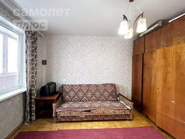 Купить квартиру-студию с площадью до 23 кв.м. у метро Реутов в Москве и МО - изображение 50