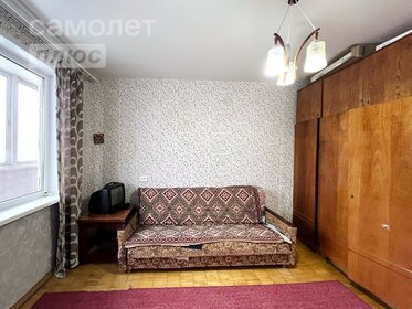 47,6 м², 2-комнатная квартира 3 799 000 ₽ - изображение 42