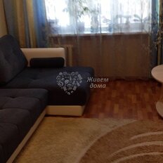 Квартира 43,8 м², 2-комнатная - изображение 2