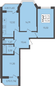 Квартира 73,3 м², 3-комнатная - изображение 1