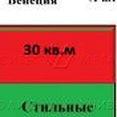 30 м², помещение свободного назначения - изображение 1