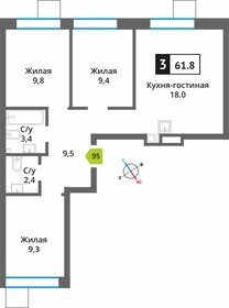 Квартира 61,8 м², 3-комнатная - изображение 1