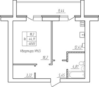 40,4 м², 2-комнатная квартира 2 550 000 ₽ - изображение 44