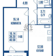 Квартира 40,6 м², 1-комнатная - изображение 3