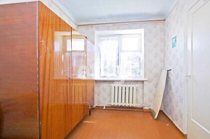 36,4 м², 2-комнатная квартира 3 385 000 ₽ - изображение 21