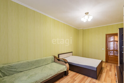 37 м², 1-комнатная квартира 20 000 ₽ в месяц - изображение 55