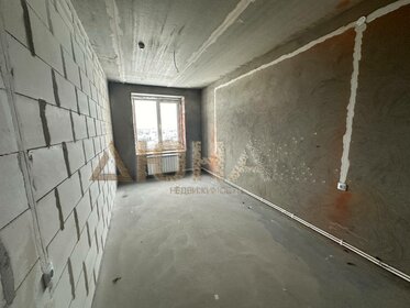 60,8 м², 2-комнатная квартира 5 500 000 ₽ - изображение 72