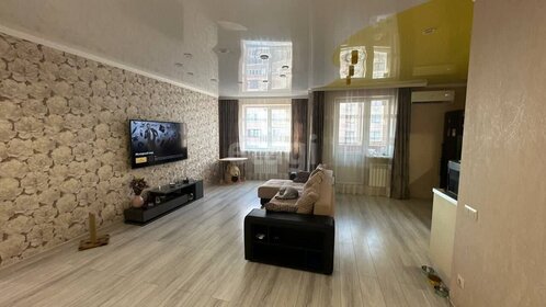 61,5 м², 3-комнатная квартира 3 650 000 ₽ - изображение 58