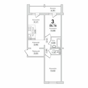 Квартира 56 м², 3-комнатная - изображение 1