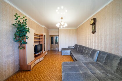 91,4 м², 4-комнатная квартира 8 600 000 ₽ - изображение 73