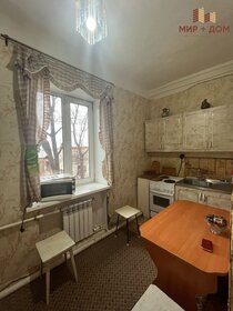 43,5 м², 2-комнатная квартира 6 150 000 ₽ - изображение 60