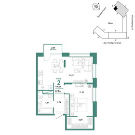 93,2 м², 2-комнатная квартира 12 600 000 ₽ - изображение 87