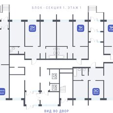 Квартира 56,5 м², 3-комнатная - изображение 2