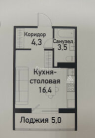 24 м², квартира-студия 2 900 000 ₽ - изображение 28