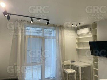 24,7 м², квартира-студия 9 500 000 ₽ - изображение 26