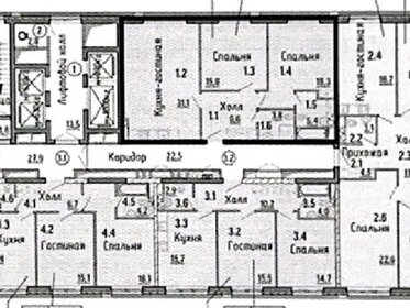 Квартира 84 м², 3-комнатная - изображение 1