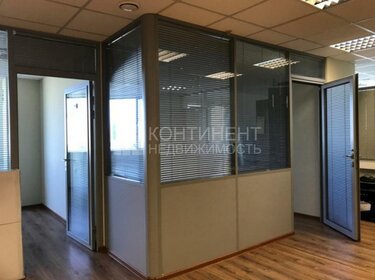 750 м², офис 600 000 ₽ в месяц - изображение 51