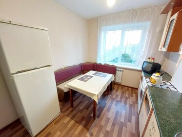 Купить трехкомнатную квартиру в кирпичном доме в Черногорске - изображение 1