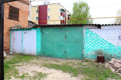 Купить квартиру на улице Сергеева в Иркутске - изображение 1