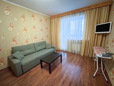 41 м², 1-комнатная квартира 2 651 ₽ в сутки - изображение 28