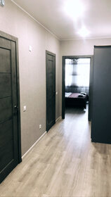 42 м², 1-комнатная квартира 3 500 ₽ в сутки - изображение 75