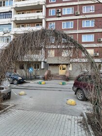 Купить двухкомнатную квартиру рядом с водоёмом в Москве и МО - изображение 1