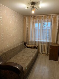 12 м², комната 8 000 ₽ в месяц - изображение 38