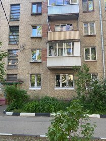 Купить квартиру в панельном доме на улице Реутовская в Балашихе - изображение 1