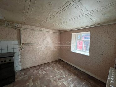 67,3 м² дом, 4 сотки участок 3 300 000 ₽ - изображение 63