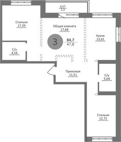 Квартира 84,7 м², 3-комнатная - изображение 1