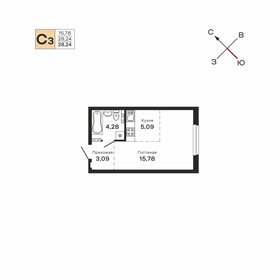 Квартира 28,2 м², студия - изображение 1