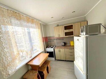 Купить квартиру в панельном доме на улице Чапаева в Химках - изображение 8