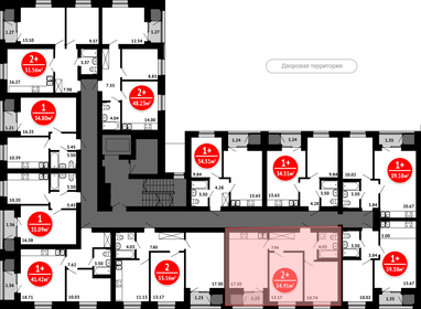 Квартира 54,4 м², 2-комнатная - изображение 2