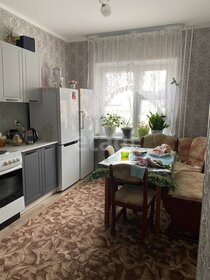 118,5 м², 3-комнатная квартира 8 500 000 ₽ - изображение 41