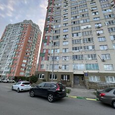 Квартира 44,5 м², 1-комнатная - изображение 5