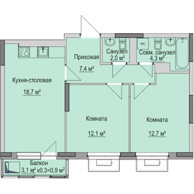 Квартира 59 м², 2-комнатная - изображение 1