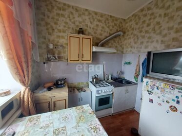 14,3 м², комната 870 000 ₽ - изображение 40