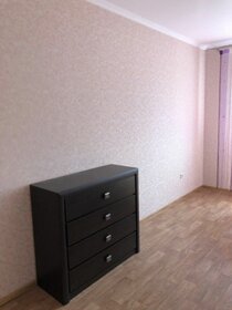 38 м², 1-комнатная квартира 2 850 000 ₽ - изображение 21