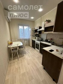 64 м², 2-комнатная квартира 5 150 000 ₽ - изображение 98