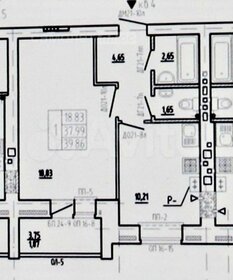 44 м², 1-комнатная квартира 4 400 000 ₽ - изображение 62