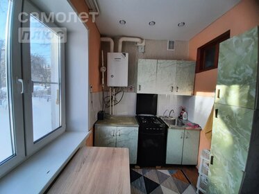 42,8 м², квартира-студия 4 200 000 ₽ - изображение 22