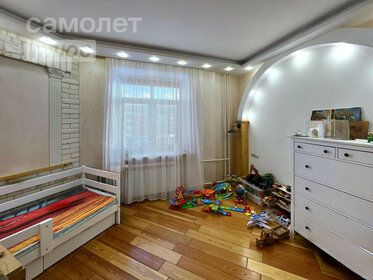 39 м², 1-комнатная квартира 7 150 000 ₽ - изображение 14