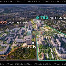 122,8 м², помещение свободного назначения - изображение 3