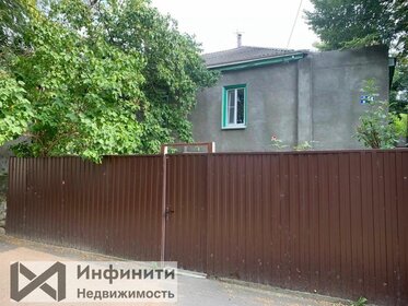 300 м² дом, 10 соток участок 8 200 000 ₽ - изображение 34