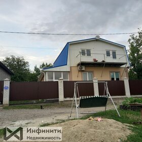 116,5 м² дом, 5 соток участок 8 300 000 ₽ - изображение 39