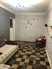 Купить квартиру с мебелью у метро Кировская в Нижнем Новгороде - изображение 1