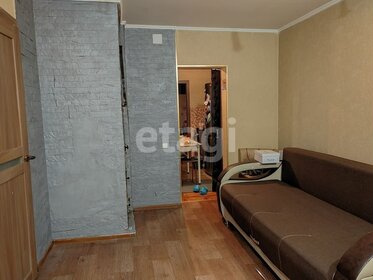 40 м², 1-комнатная квартира 30 990 ₽ в месяц - изображение 55